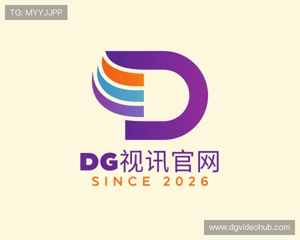 知道DG视讯官网